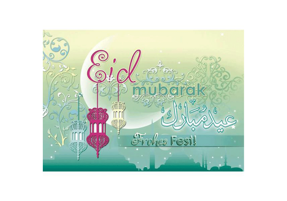 Postkarte "Eid Mubarak" mit Spruch in Türkis/Rosa, DIN A5, image 