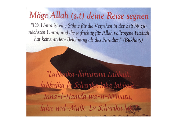 Postkarte "Umra oder Hajj" - in 13,9 cm x 10,7 cm, image 