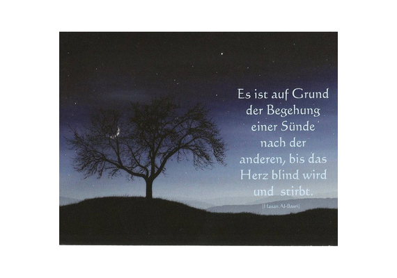 Postkarte mit Spruch "Das blinde Herz" - in 13,9 cm x 10,7 cm, image 
