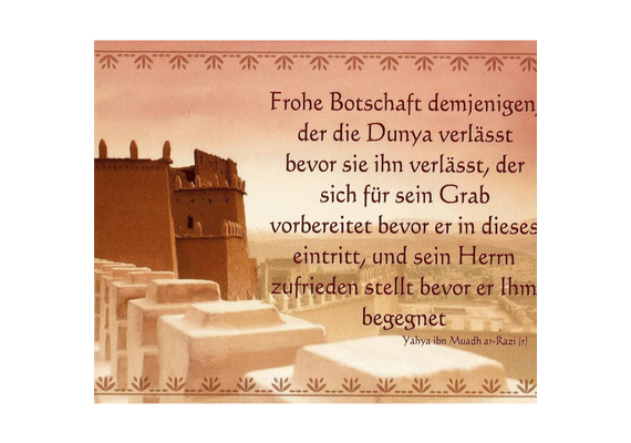 Postkarte "Frohe Botschaft" - in 13,9 cm x 10,7 cm, image 