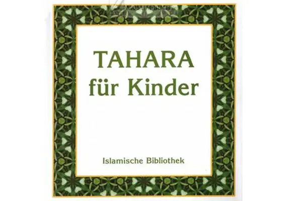 Tahara Für Kinder - Reinigung für Kinder, image 