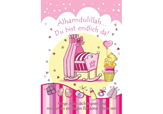 Postkarte zur Geburt und Aqiqa für Mädchen - XL mit Spruch, DIN A5, image 