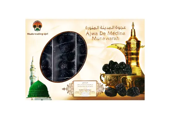 Ajwah Datteln aus Medina - Ajwah de Medina Munawarah, 300g, image 