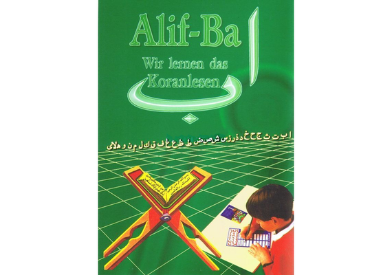 Alif-Ba - Wir lernen das Koranlesen, Arabisches Alphabet mit Übungen für Kinder und Neulernende, image 