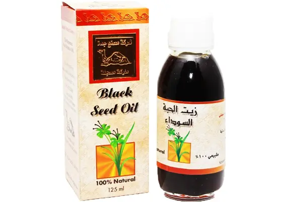 Golden Camel Schwarzkümmelöl - 120ml, 100% Naturreines Schwarzkümmelöl, image 
