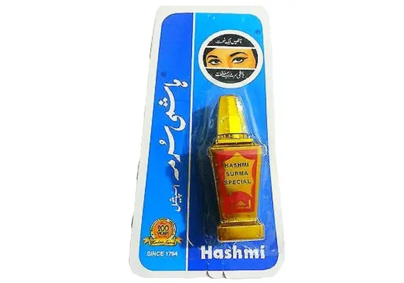 Kohl Asmar von Hashmi - Kohol, Quhl, Qohl, brauner Kohul Eyeliner, image 