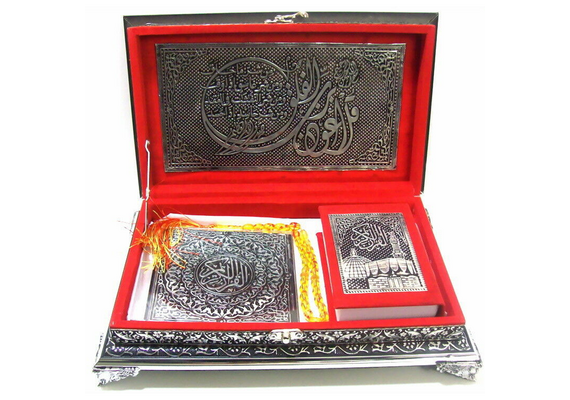 Quran Truhe, Korantruhe, Deko Truhe - Deko für Zuhause, mit Koran auf arabisch, CD, Gebetskette Tasbih, rot/silber, image 