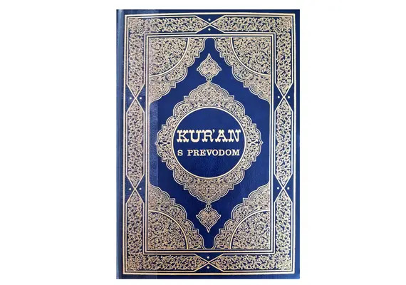 Kuran sa Prevodom - Quran auf Bosnisch, Preveo Besim Korkut, image 