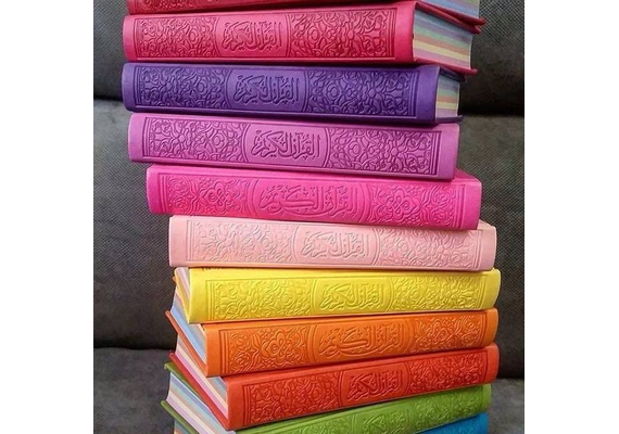 Regenbogen-Koran Quran Mushaf von Falistya - Rainbow Quran, 30 Juz Farben, Babypink, Farbe: Babypink, image _ab__is.image_number.default