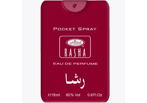 Misk, Musk, Musc Rasha von Al Rehab - perfekter Sommer mit einer Brise aus Sommerblüten, Eau de Perfume, Pocket Spray, 18ml, image 