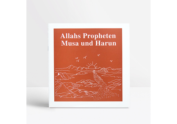 Allahs Propheten Musa und Harun, image 