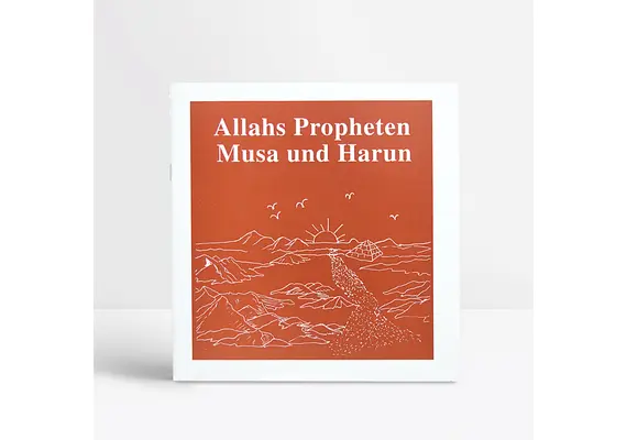 Allahs Propheten Musa und Harun, image 