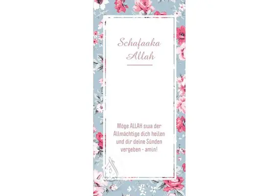 Postkarte, Grußkarte, Geschenkkarte,  "Schafaaka Allah", Gute Besserung - Langformat, Hochglanz, Rosen, image 