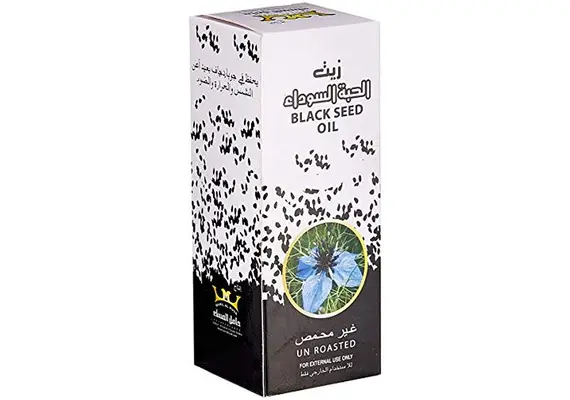 Schwarzkümmelöl aus Saudi Arabien von Hamil Al Musk - 100% natürliche Qualität, 125ml, image 