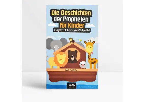 Die Geschichten der Propheten für Kinder - Hayatul-Anbiya lil Awlad, image 