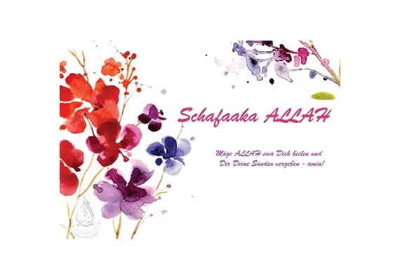 Postkarte, Grußkarte, Geschenkkarte "Schafaaka ALLAH" Gute Besserung - Lila Blumen, Hochglanz A6, image 