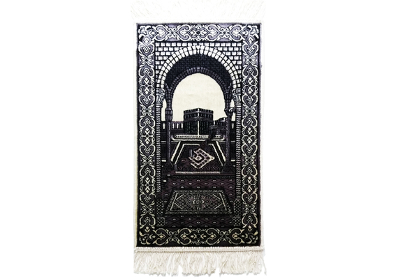 Hochwertiger Gebetsteppich für Kinder - Schwarz/Hellbeige, 37 x 72cm, image 