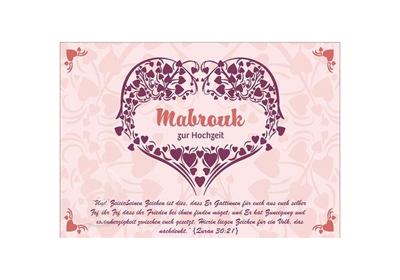 Postkarte, Grußkarte "Mabrouk zur Hochzeit" - DIN A5, Hochglanz, rosa, image 
