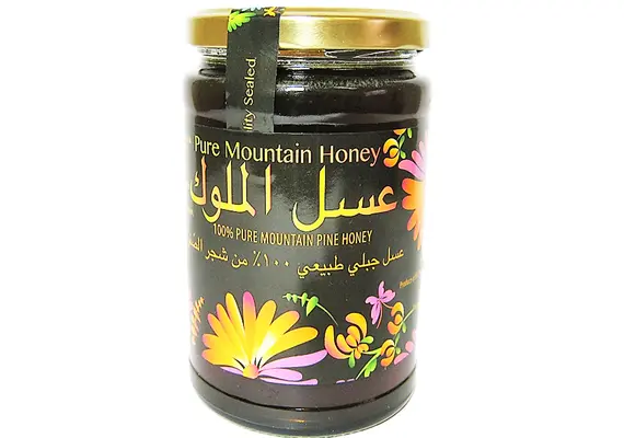 Honig Der Könige (عسل الملوك) von River of Honey - Echter Berg Kiefer Honig, Berghonig, Gebirgshonig, 700g, image 