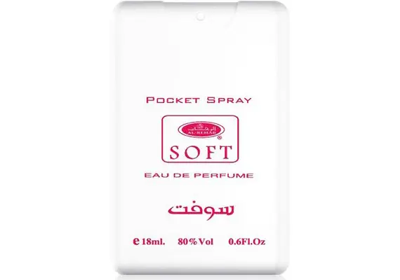 Misk, Musk, Musc Soft von Al Rehab - holzig-blumiger Duft mit Moschus, Eau de Perfume, Pocket Spray, 18ml, image 