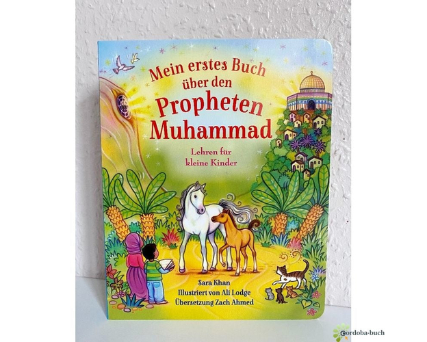 Mein erstes Buch über den Propheten Muhammad s., image 
