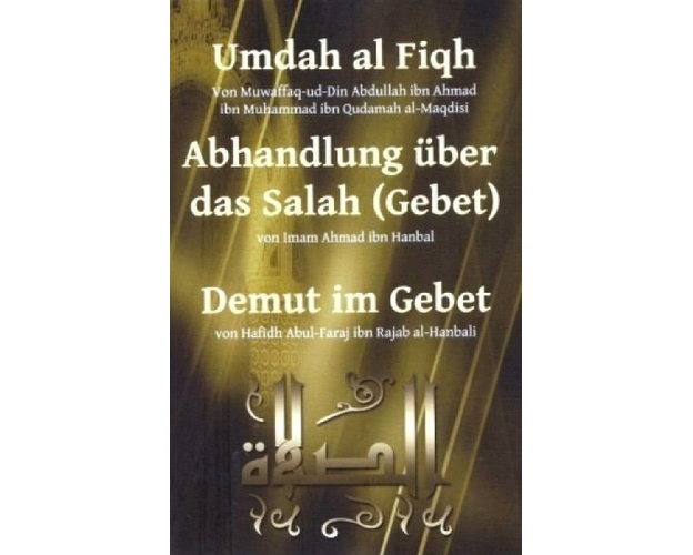 Umdah al Fiqh - Abhandlung über das Salah (Gebet), image 