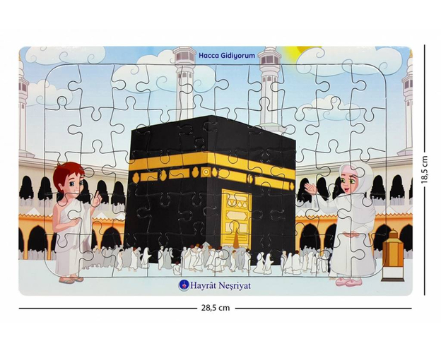 Kinder Puzzle (4 Sorten), Title: Arabisch, image 