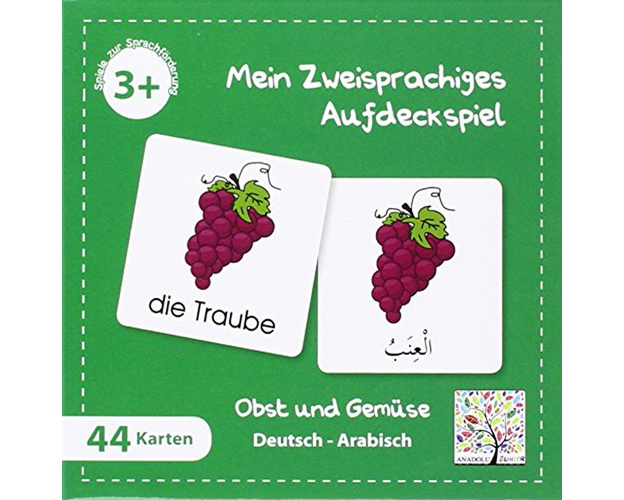 Mein zweisprachiges Aufdeckspiel für Kinder - in Box mit 44 Karten, Thema: Zuhause, Sprachen: Deutsch- Arabisch, Thema: Obst & Gemüse , image 