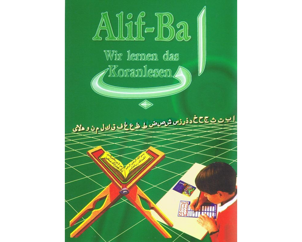 Alif-Ba - Wir lernen das Koranlesen, Arabisches Alphabet mit Übungen für Kinder und Neulernende, image 