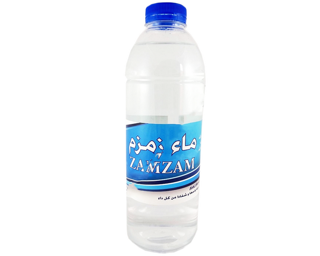 Zamzam Wasser aus Mekka - 500ml, image 