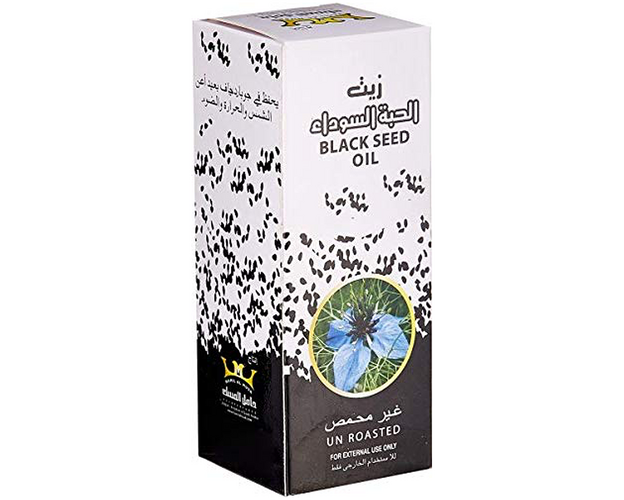 Schwarzkümmelöl aus Saudi Arabien von Hamil Al Musk - 100% natürliche Qualität, 125ml, image 