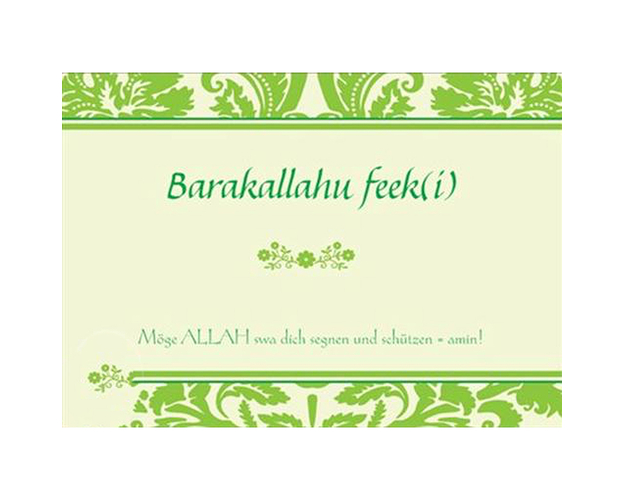 Postkarte "Barakallahu feek(i)" - grün, image 